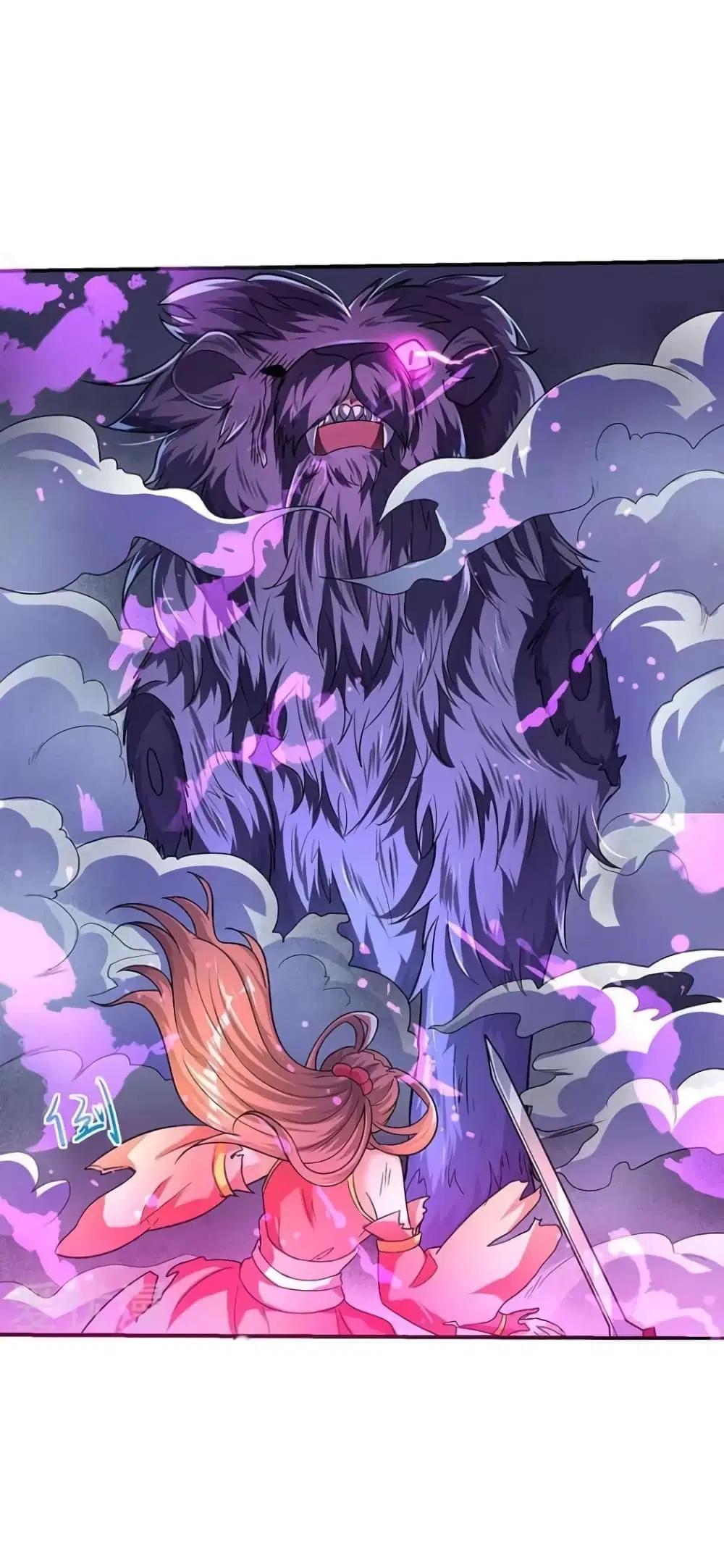 Strongest Leveling ตอนที่ 6 หน้า 1