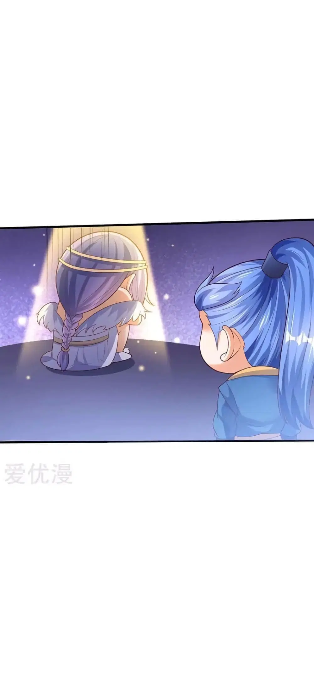 Strongest Leveling ตอนที่ 62 หน้า 1