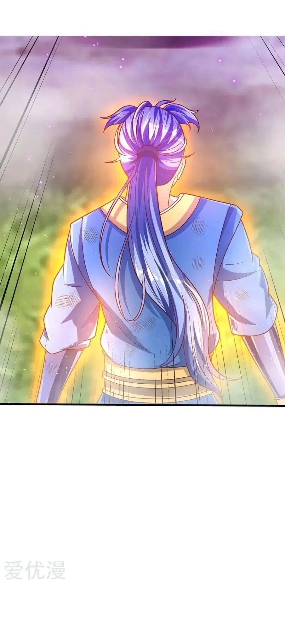 Strongest Leveling ตอนที่ 66 หน้า 3