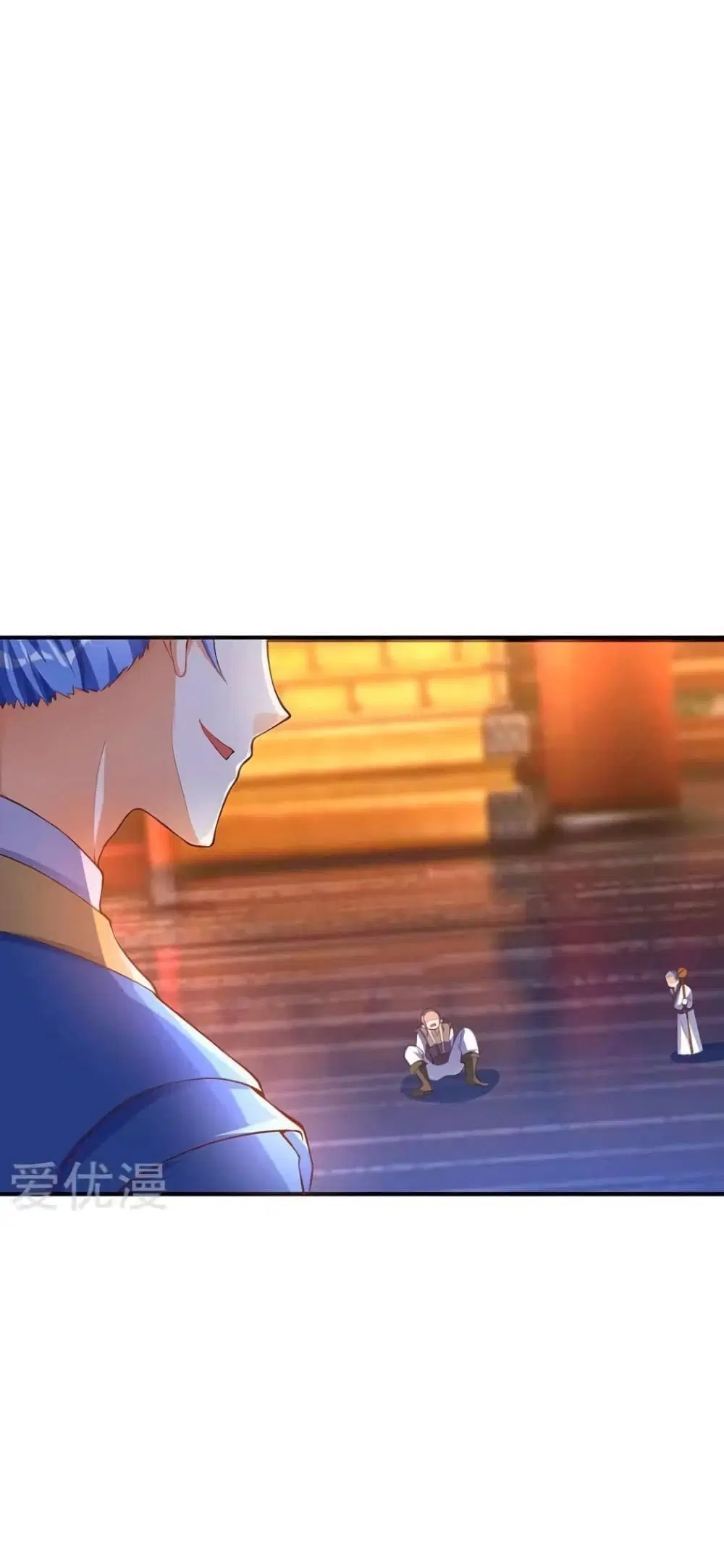 Strongest Leveling ตอนที่ 73 หน้า 3