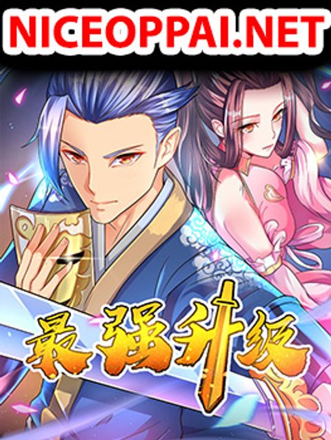 ปก Strongest Leveling มังงะจีน แปลไทย