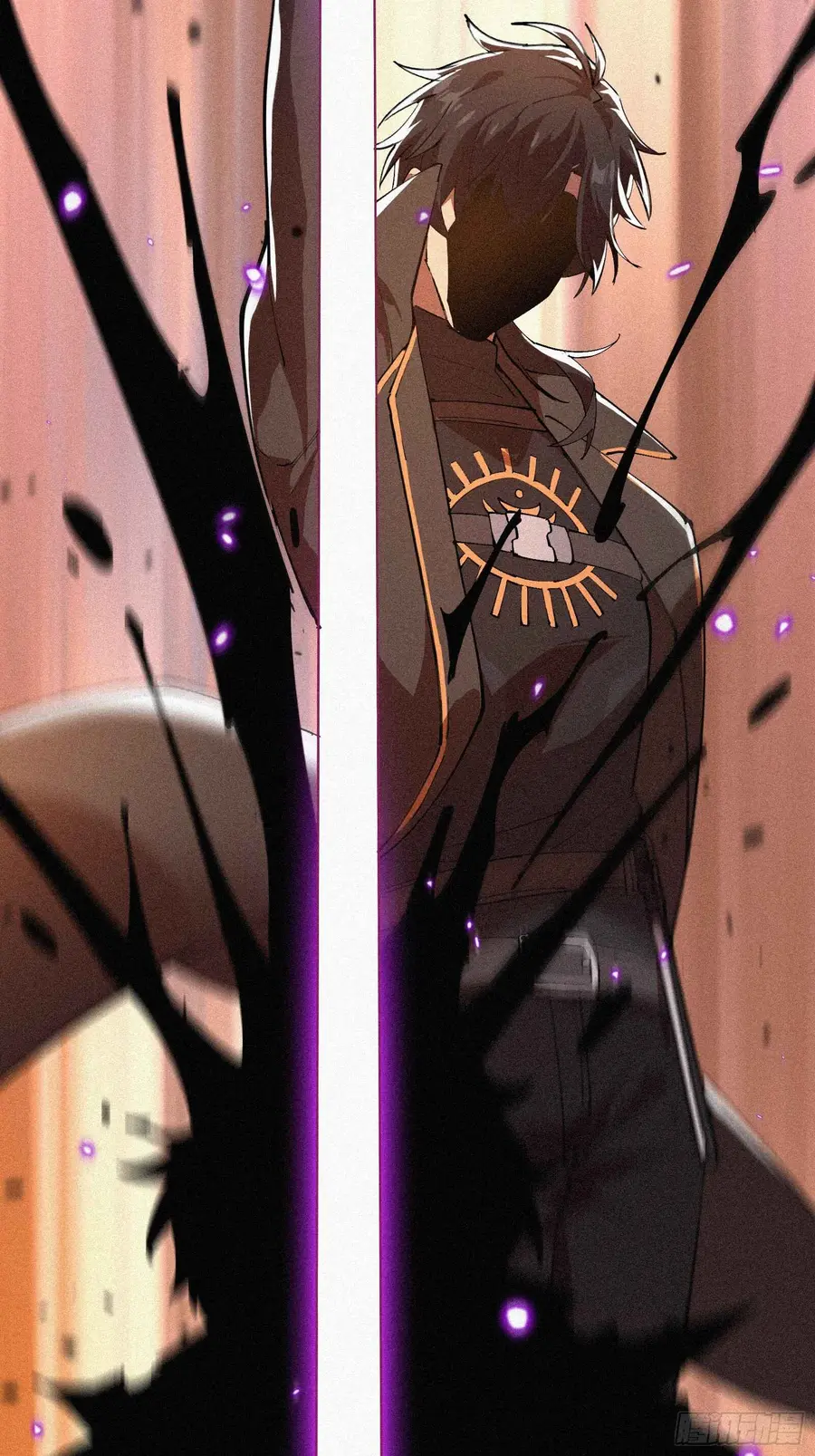 Strongest Player Returns After A Thousand Years ผู้เล่นที่แข็งแกร่งที่ ตอนที่ 3 หน้า 2