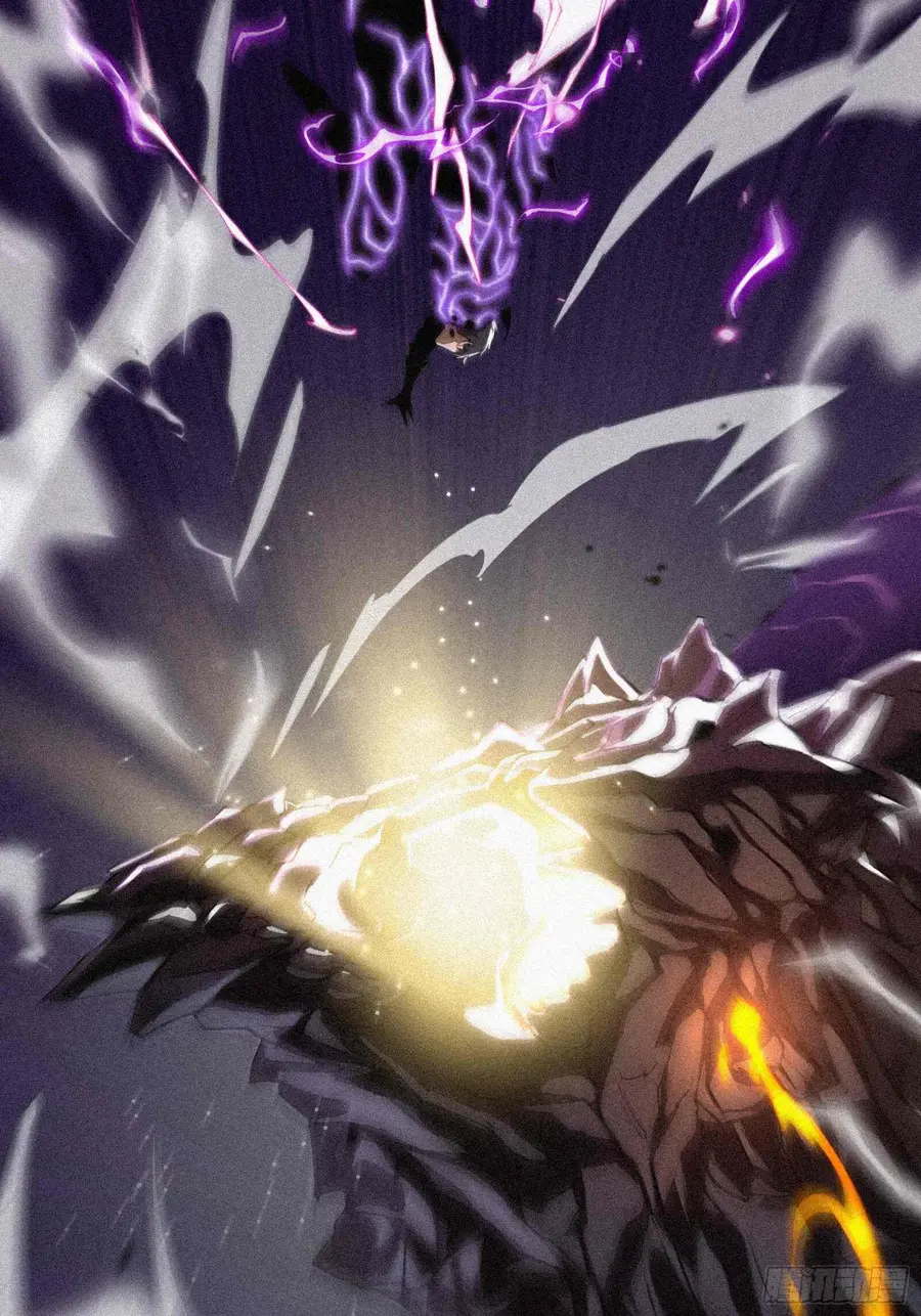 Strongest Player Returns After A Thousand Years ผู้เล่นที่แข็งแกร่งที่ ตอนที่ 4 หน้า 2