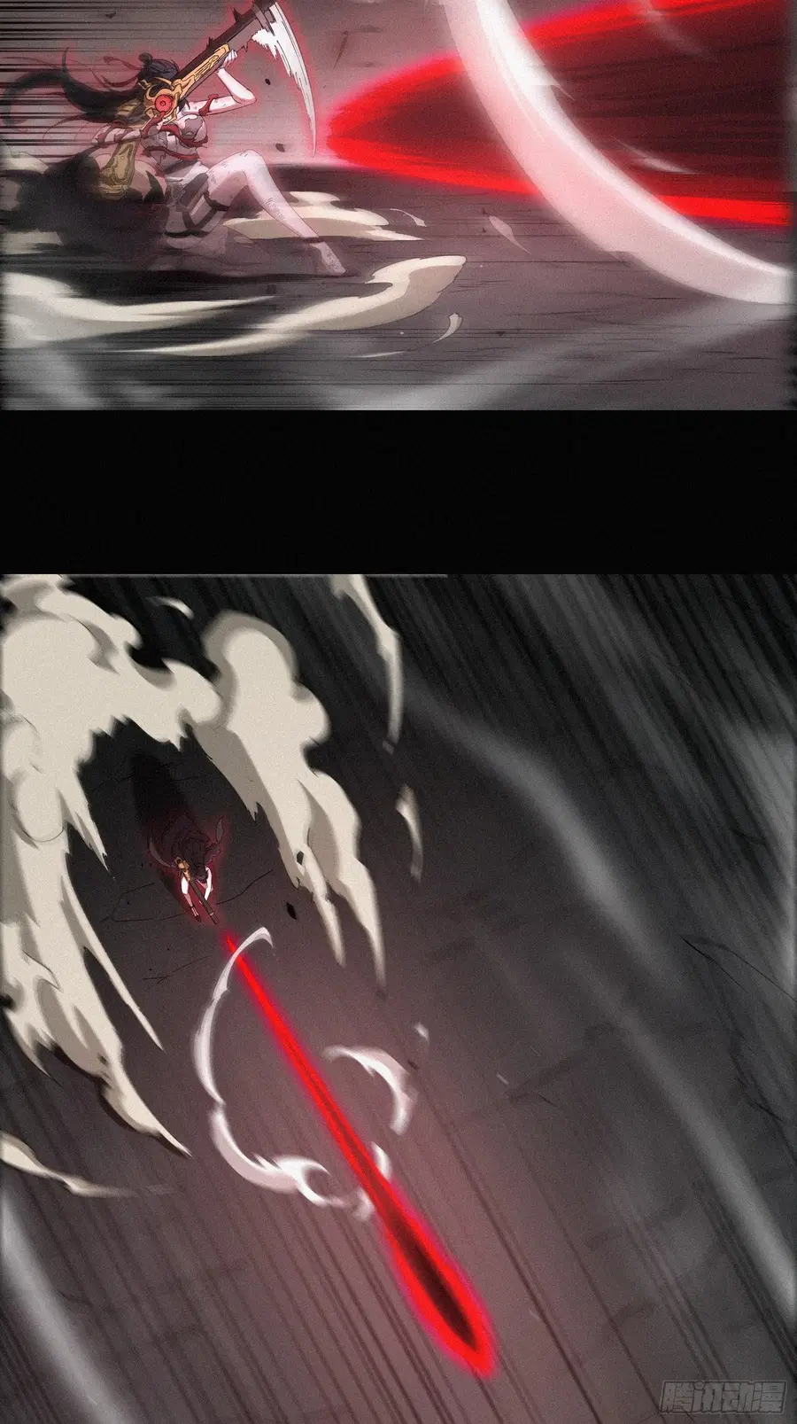 Strongest Player Returns After A Thousand Years ตอนที่ 14 หน้า 3