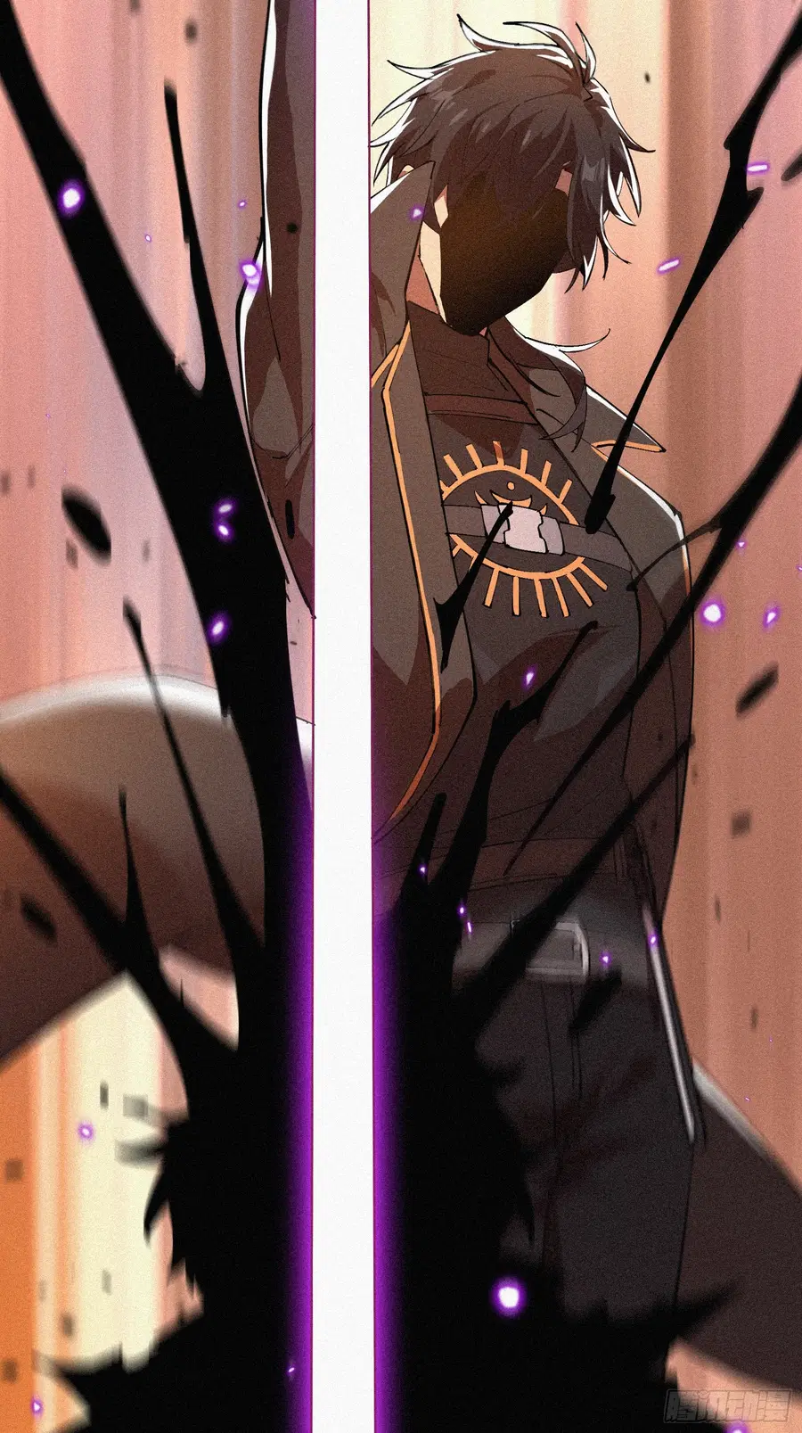 Strongest Player Returns After A Thousand Years ตอนที่ 3 หน้า 2