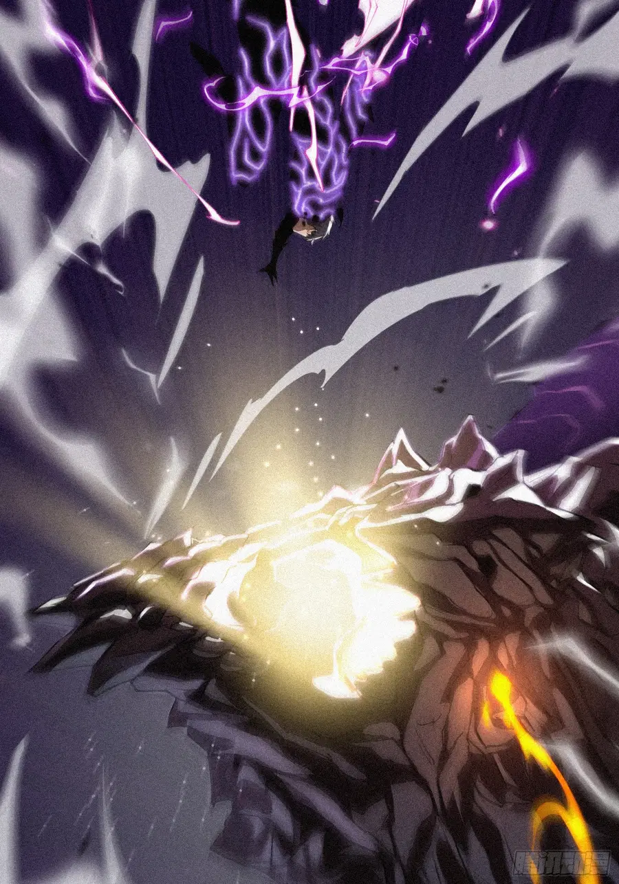 Strongest Player Returns After A Thousand Years ตอนที่ 4 หน้า 2