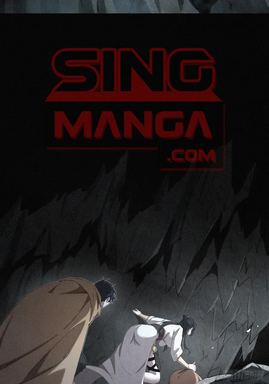 Strongest Player Returns After A Thousand Years ตอนที่ 9 หน้า 2