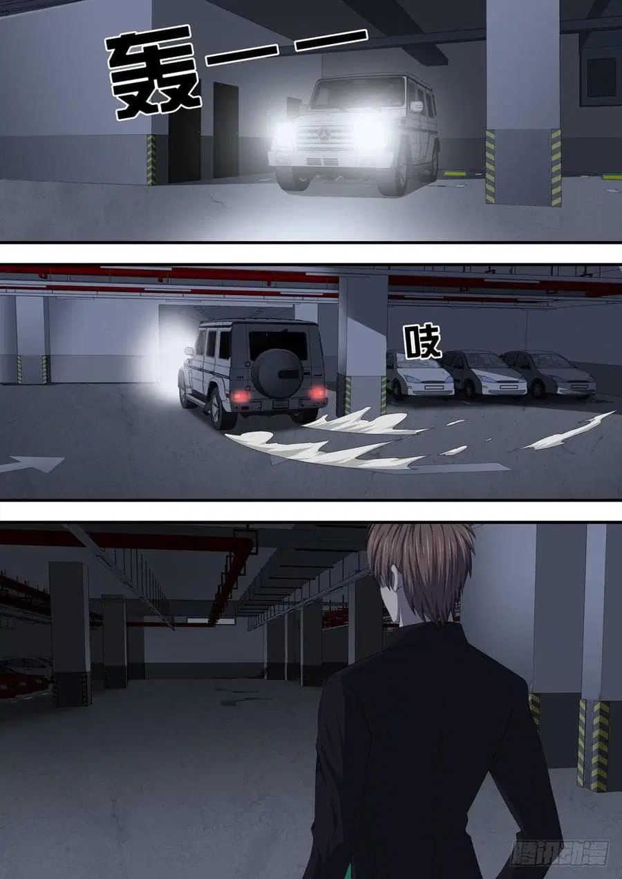 Strongest System From Hell ตอนที่ 15 หน้า 2