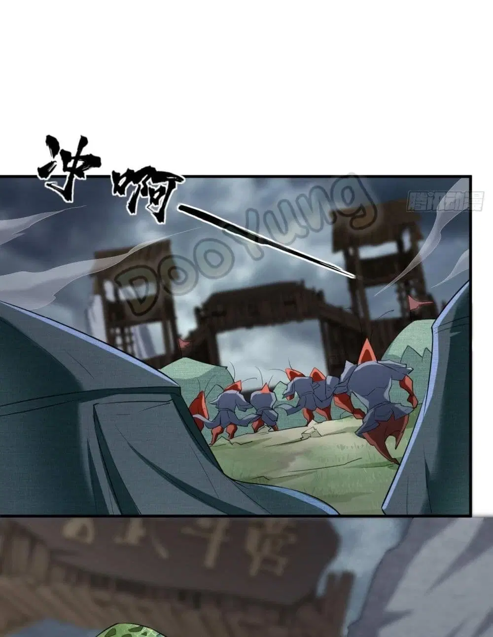 Strongest Tang Xuanzang ตอนที่ 109 หน้า 2