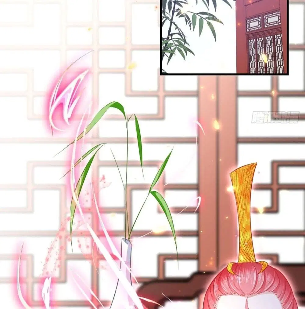 Strongest Tang Xuanzang ตอนที่ 25 หน้า 3