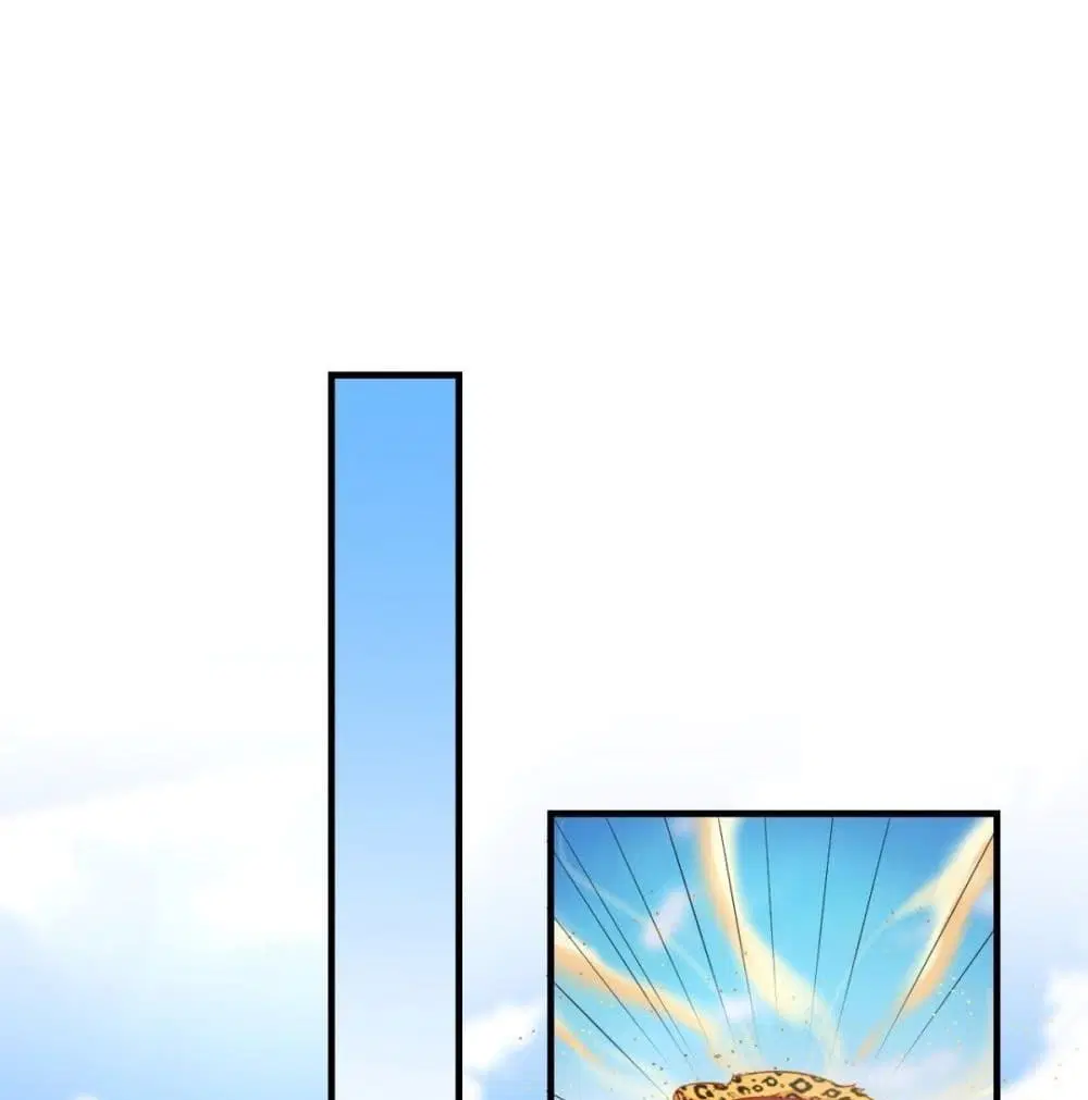 Strongest Tang Xuanzang ตอนที่ 33 หน้า 2