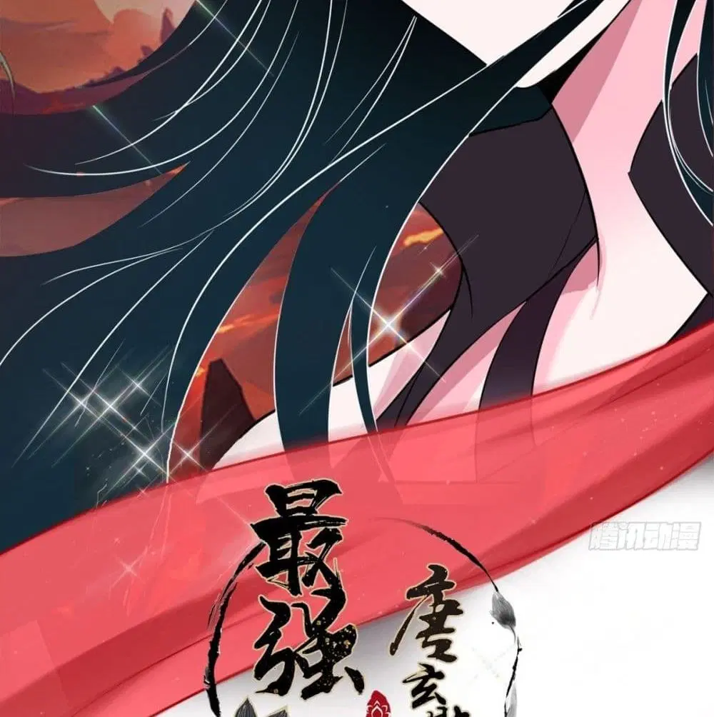 Strongest Tang Xuanzang ตอนที่ 66 หน้า 3