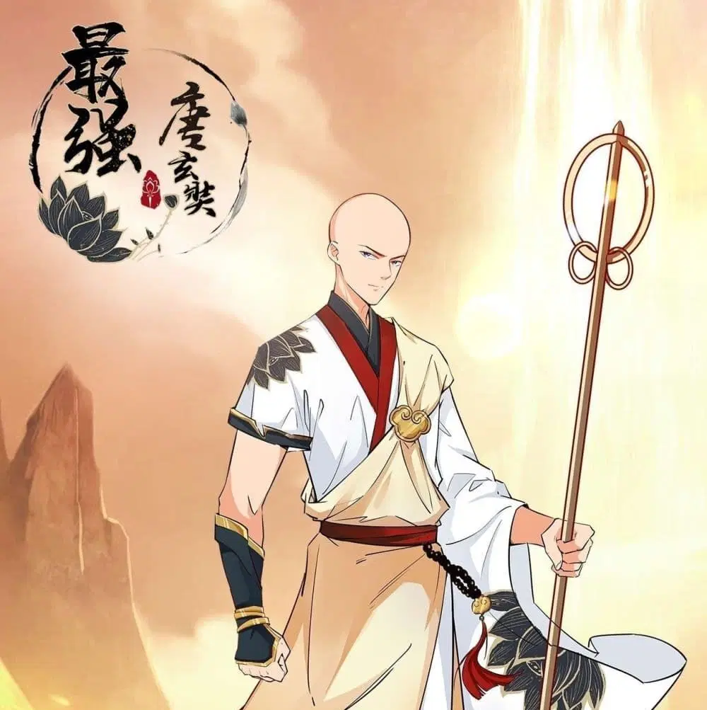 Strongest Tang Xuanzang ตอนที่ 69 หน้า 2