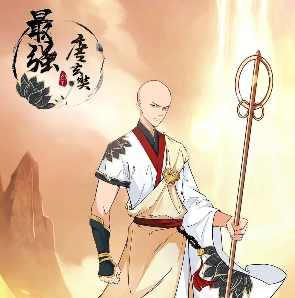 Strongest Tang Xuanzang ตอนที่ 71 หน้า 2