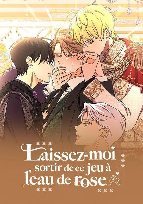ปก Stuck in My Sister's Dating Sim มังงะเกาหลี แปลไทย