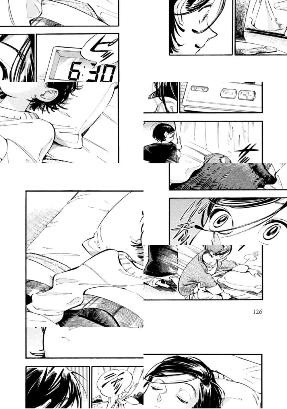 Subaru to Suu-san ตอนที่ 5 หน้า 2