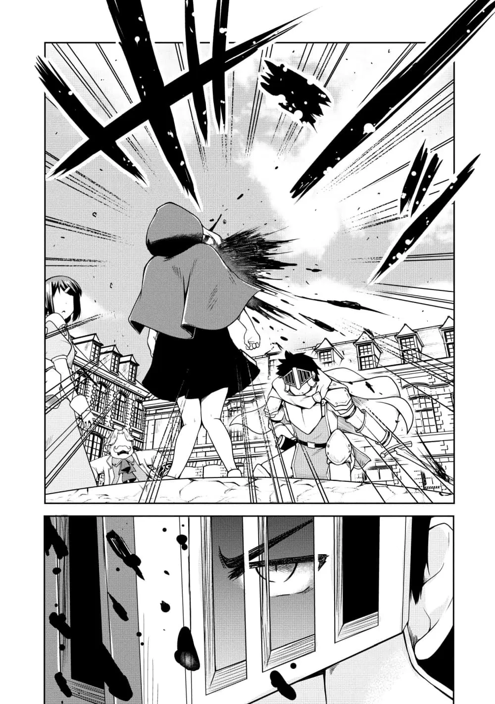 Succubus ni Tensei shita node Milk wo Shiborimasu ตอนที่ 18 หน้า 1
