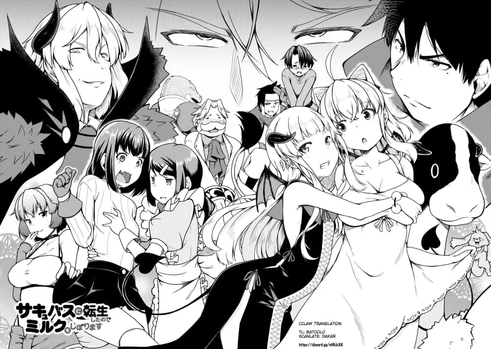 Succubus ni Tensei shita node Milk wo Shiborimasu ตอนที่ 18 หน้า 2