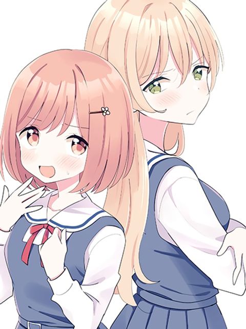 ปก Suki na Onnanoko ga Watashi ni Dake Naze ka Kibishi มังงะญี่ปุ่น แปลไทย