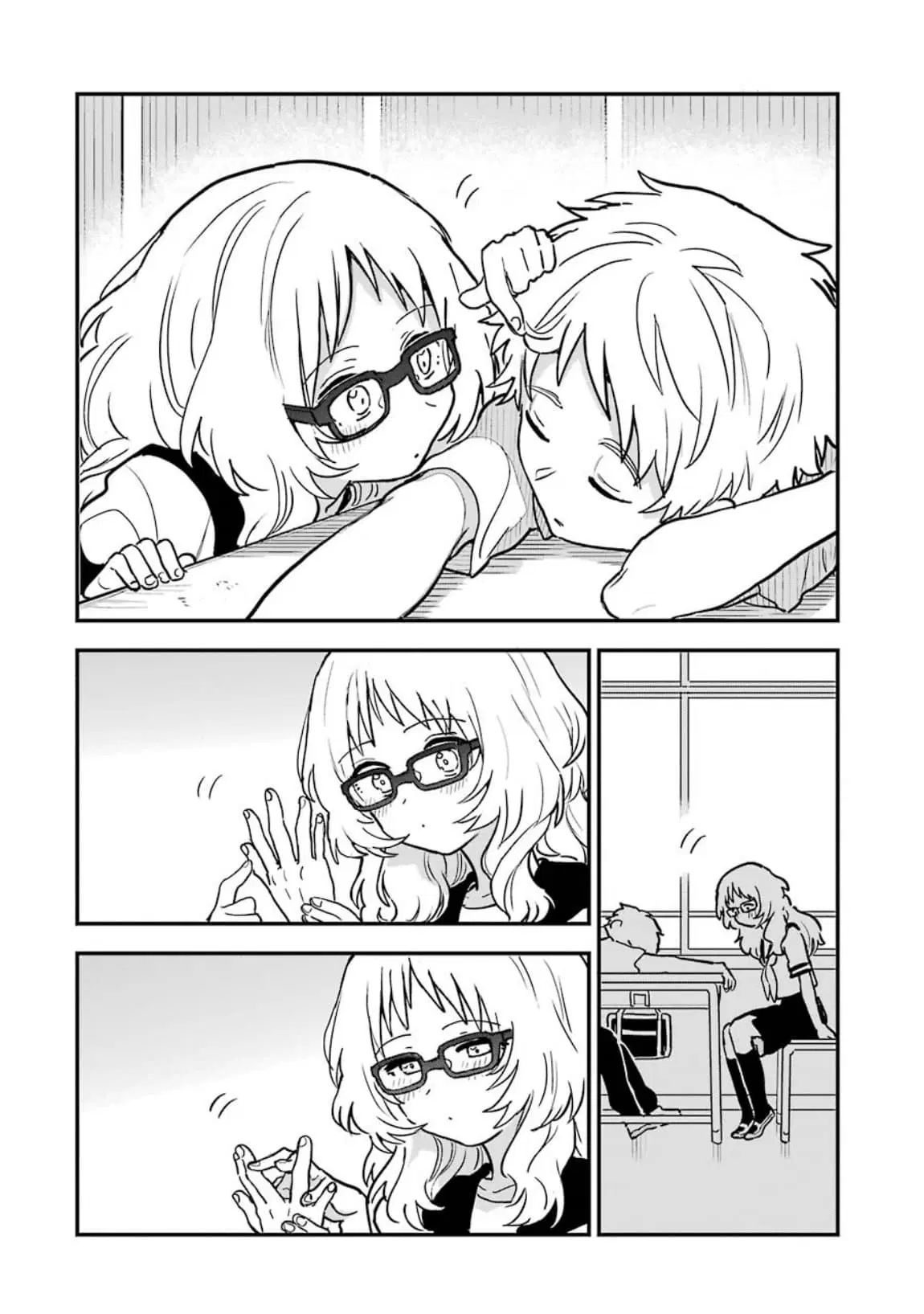 Sukinako ga Megane wo Wasureta ตอนที่ 41 หน้า 2