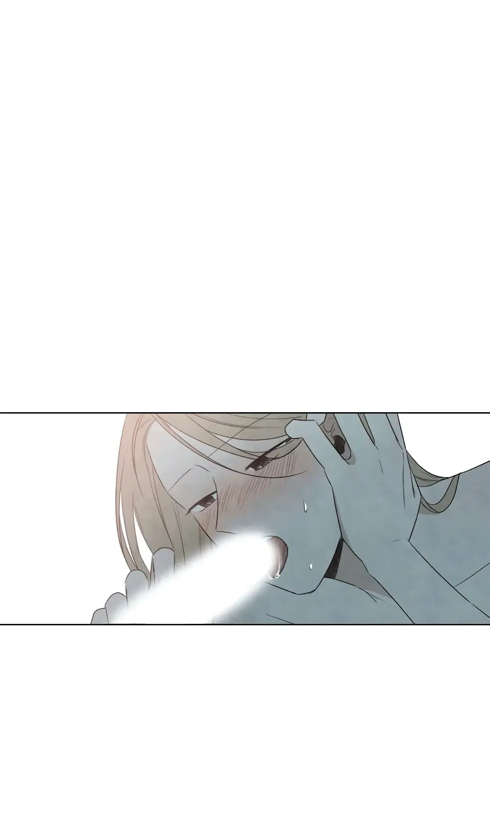 Summer Solstice Point ตอนที่ 3 หน้า 1