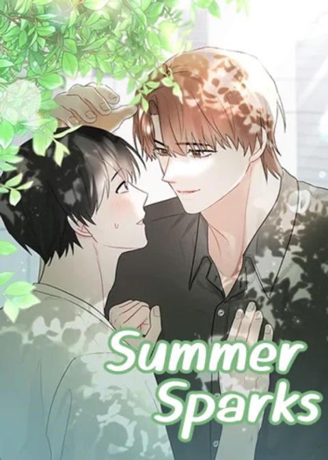 ปก Summer Sparks มังงะเกาหลี แปลไทย