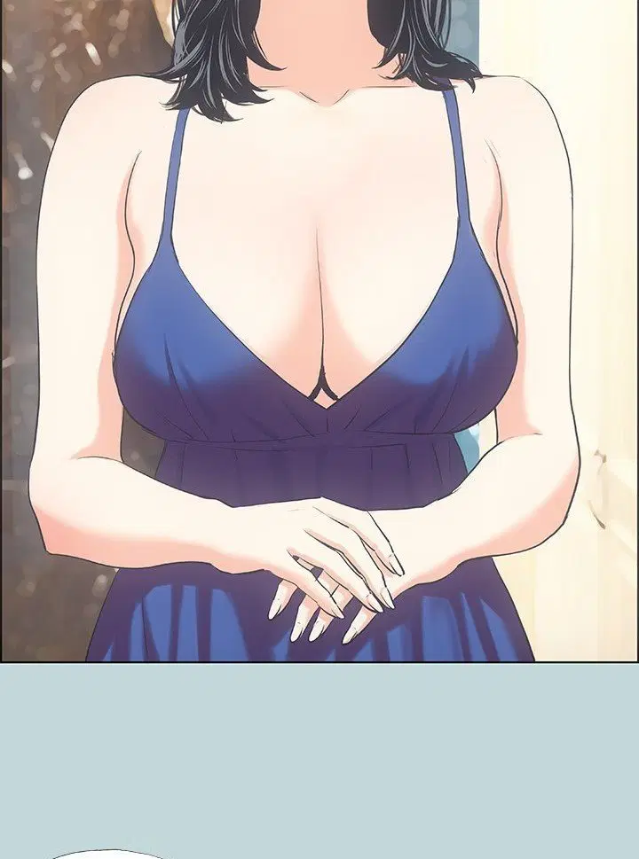 Summer Vacation ตอนที่ 45 หน้า 3