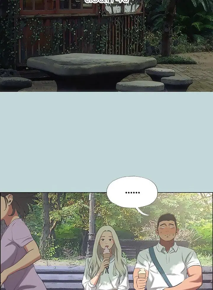 Summer Vacation ตอนที่ 46 หน้า 2