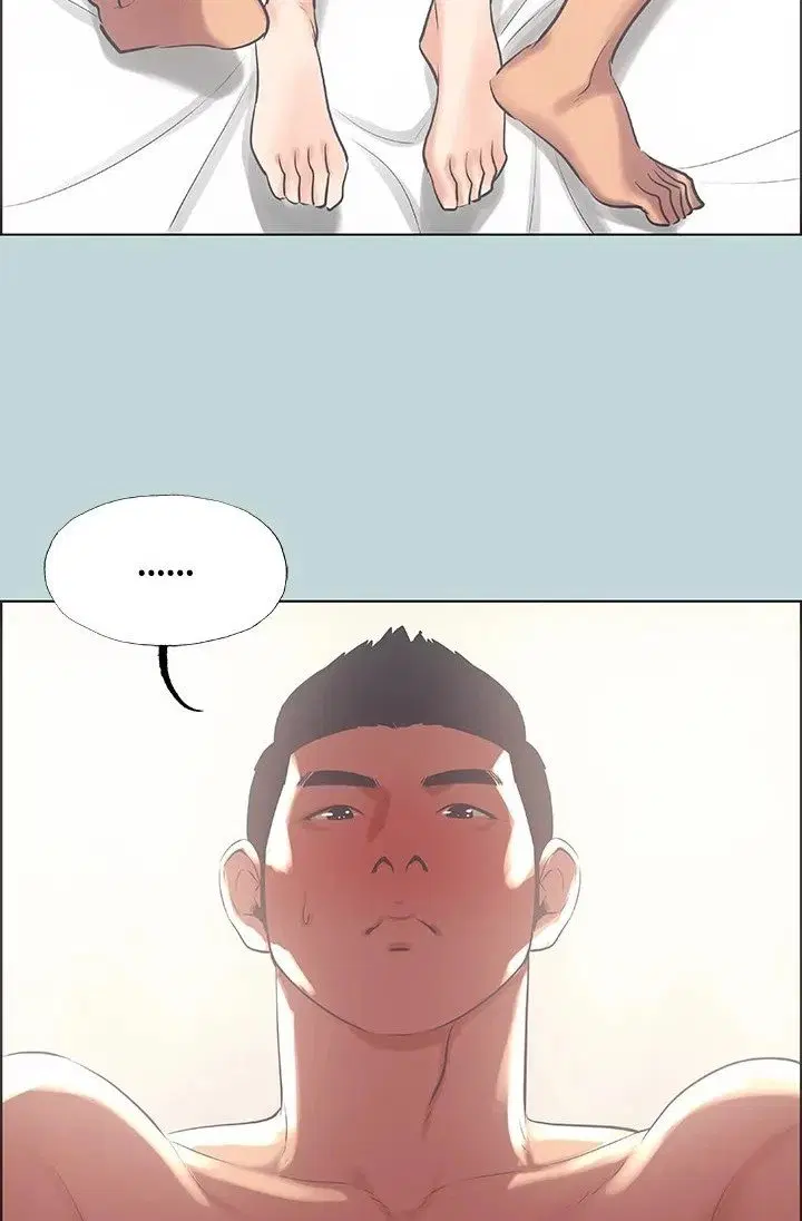 Summer Vacation ตอนที่ 47 หน้า 3
