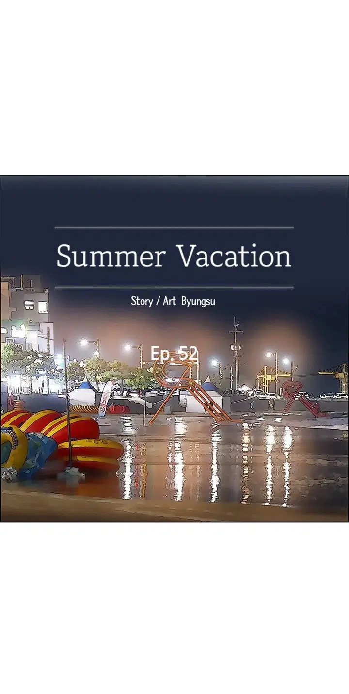 Summer Vacation ตอนที่ 52 หน้า 1