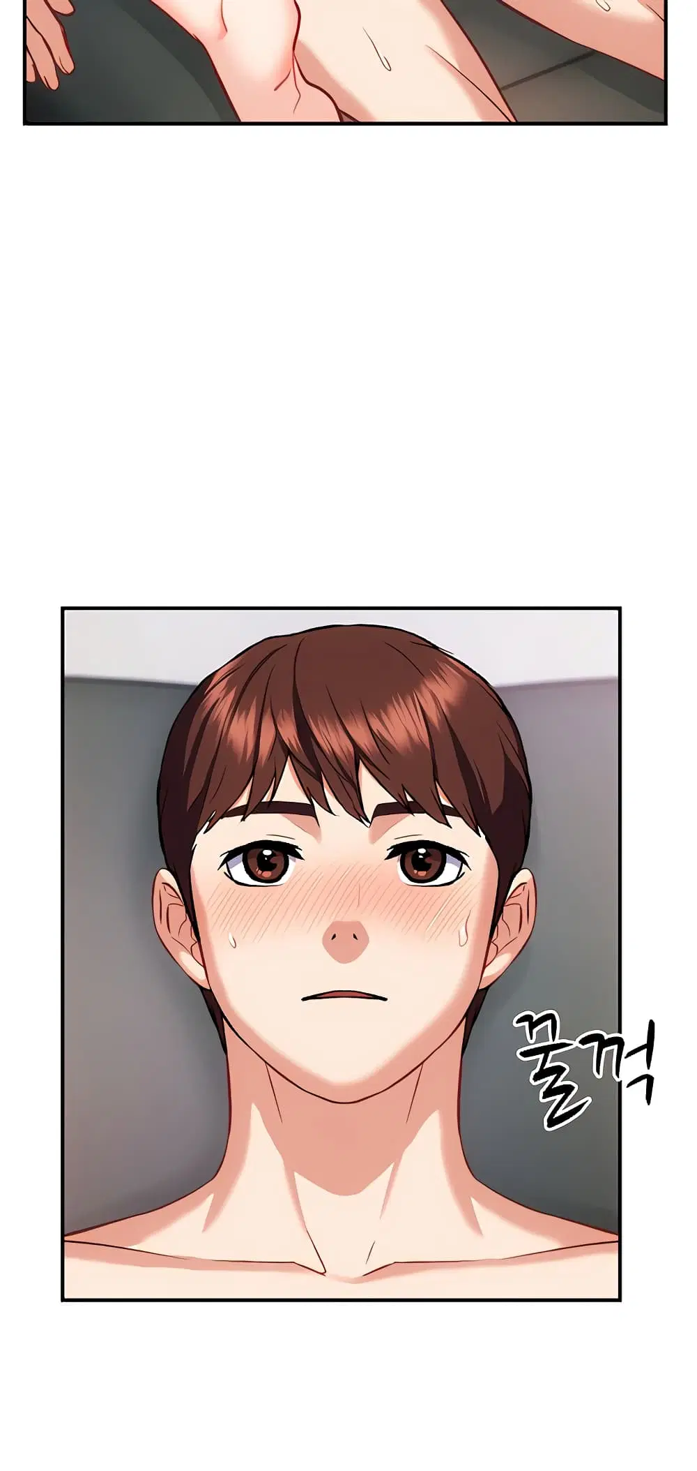 Summer with Mother and Daughter ตอนที่ 19 หน้า 3