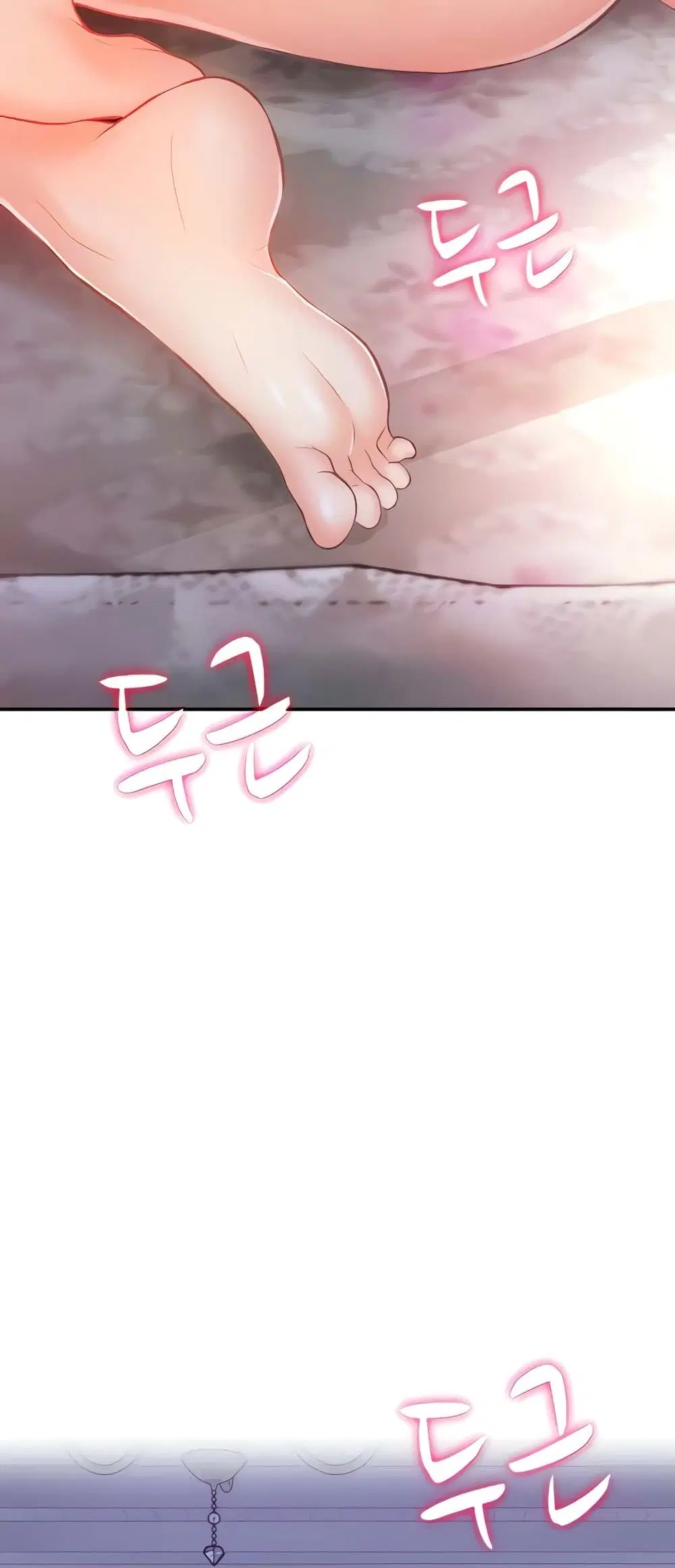 Summer with Mother and Daughter ตอนที่ 5 หน้า 2