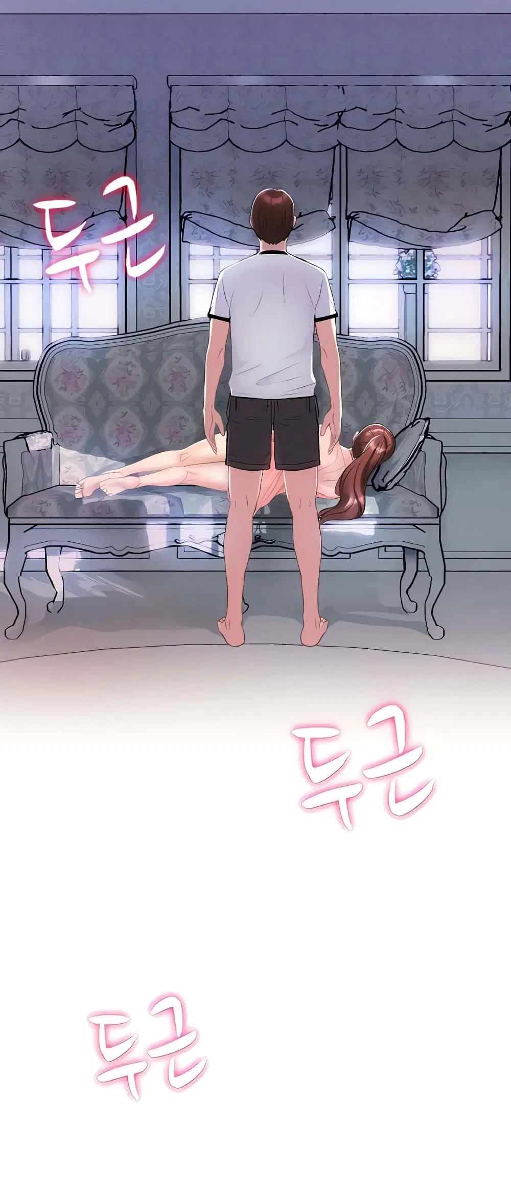 Summer with Mother and Daughter ตอนที่ 5 หน้า 3