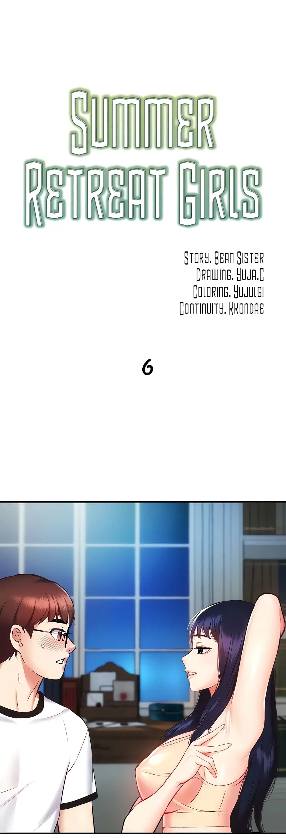 Summer with Mother and Daughter ตอนที่ 6 หน้า 2