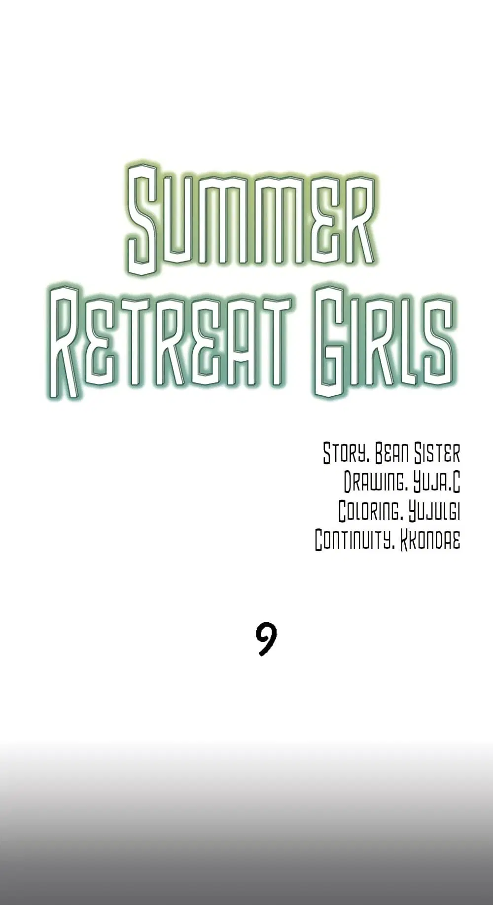 Summer with Mother and Daughter ตอนที่ 9 หน้า 1
