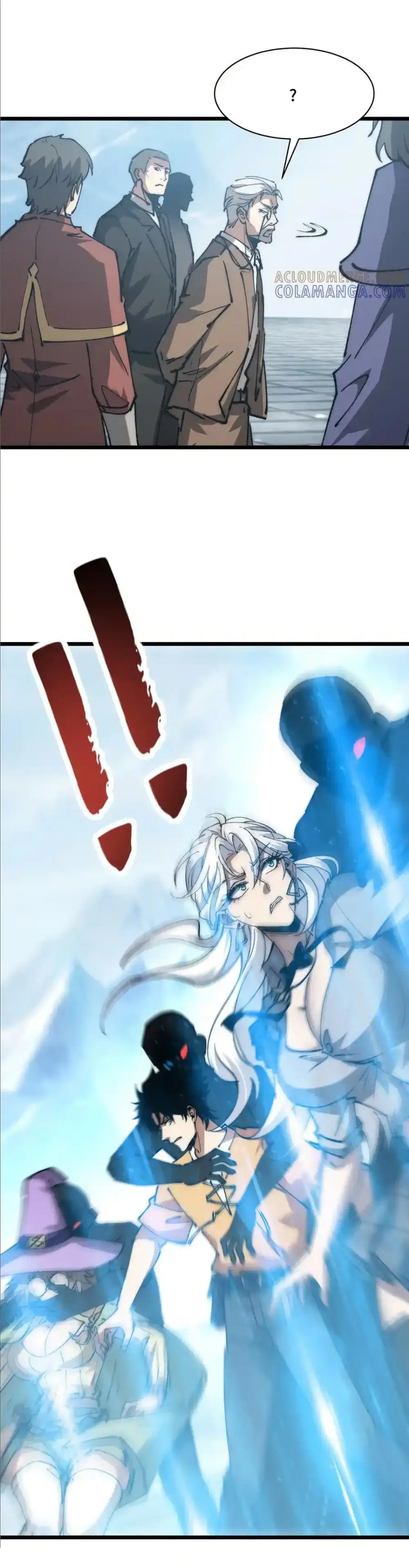 Summon the devil, I am the abyss ตอนที่ 29 หน้า 2