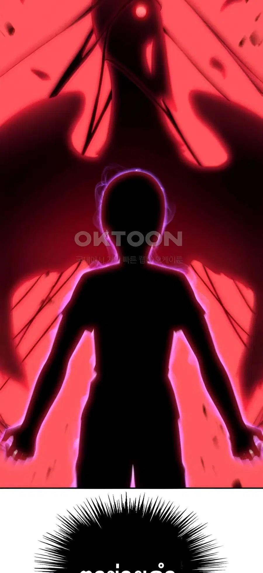 Summoned to a Parallel Fantasy World Many Times ตอนที่ 9 หน้า 3