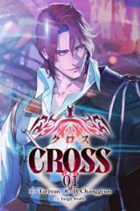 ปก Summoners War : Cross มังงะเกาหลี แปลไทย