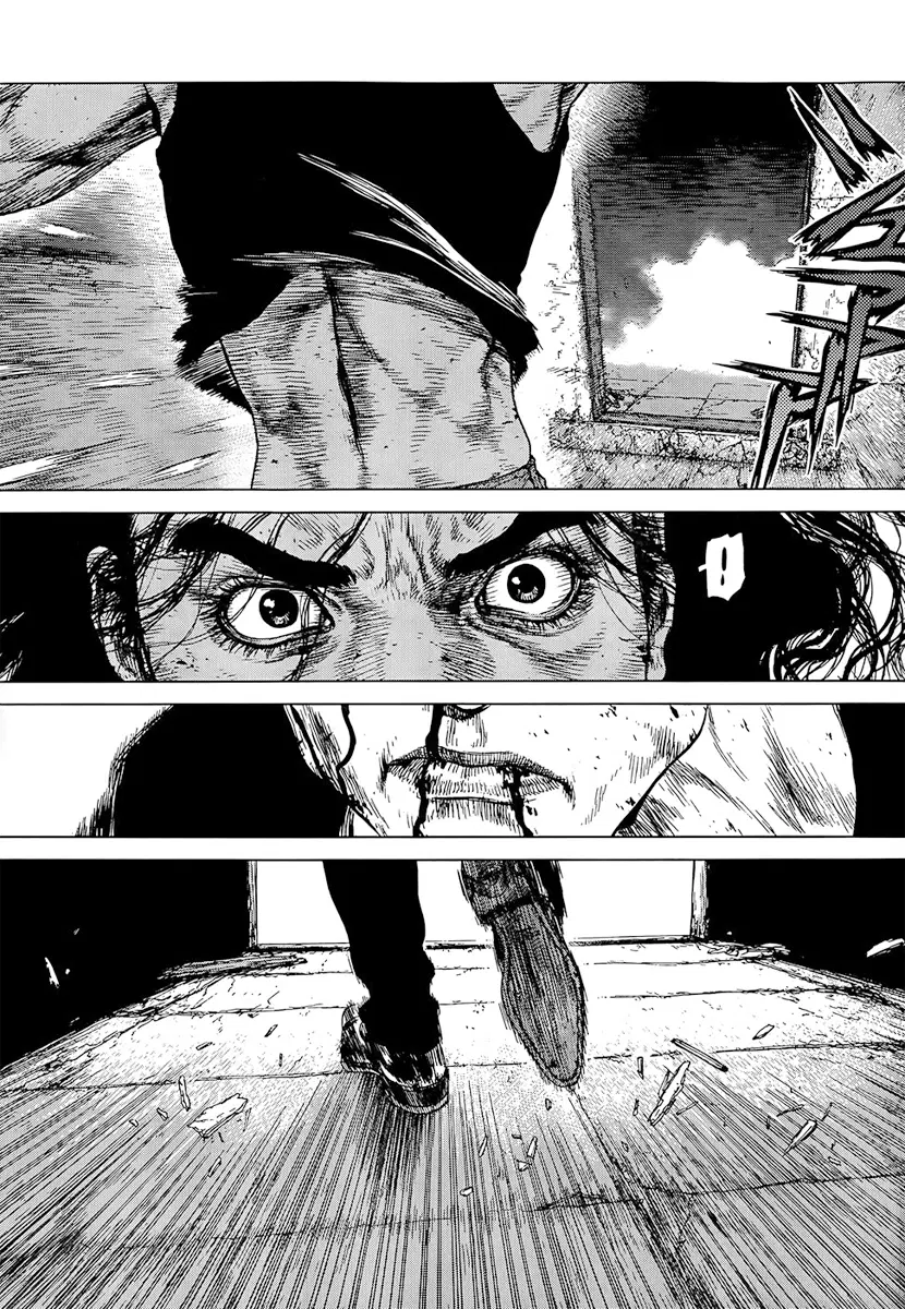 Sun-ken Rock ตอนที่ 110 หน้า 3