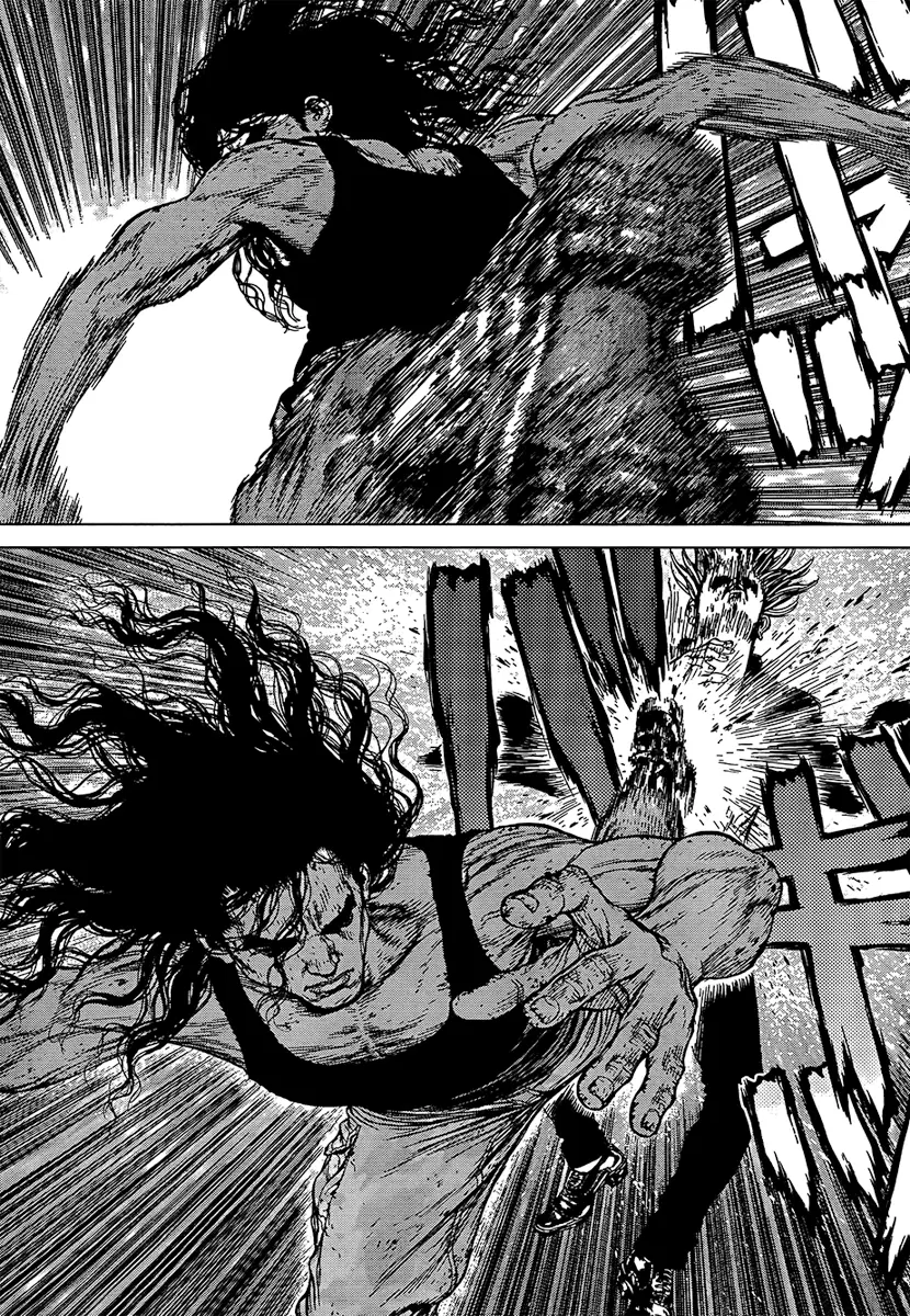 Sun-ken Rock ตอนที่ 112 หน้า 3