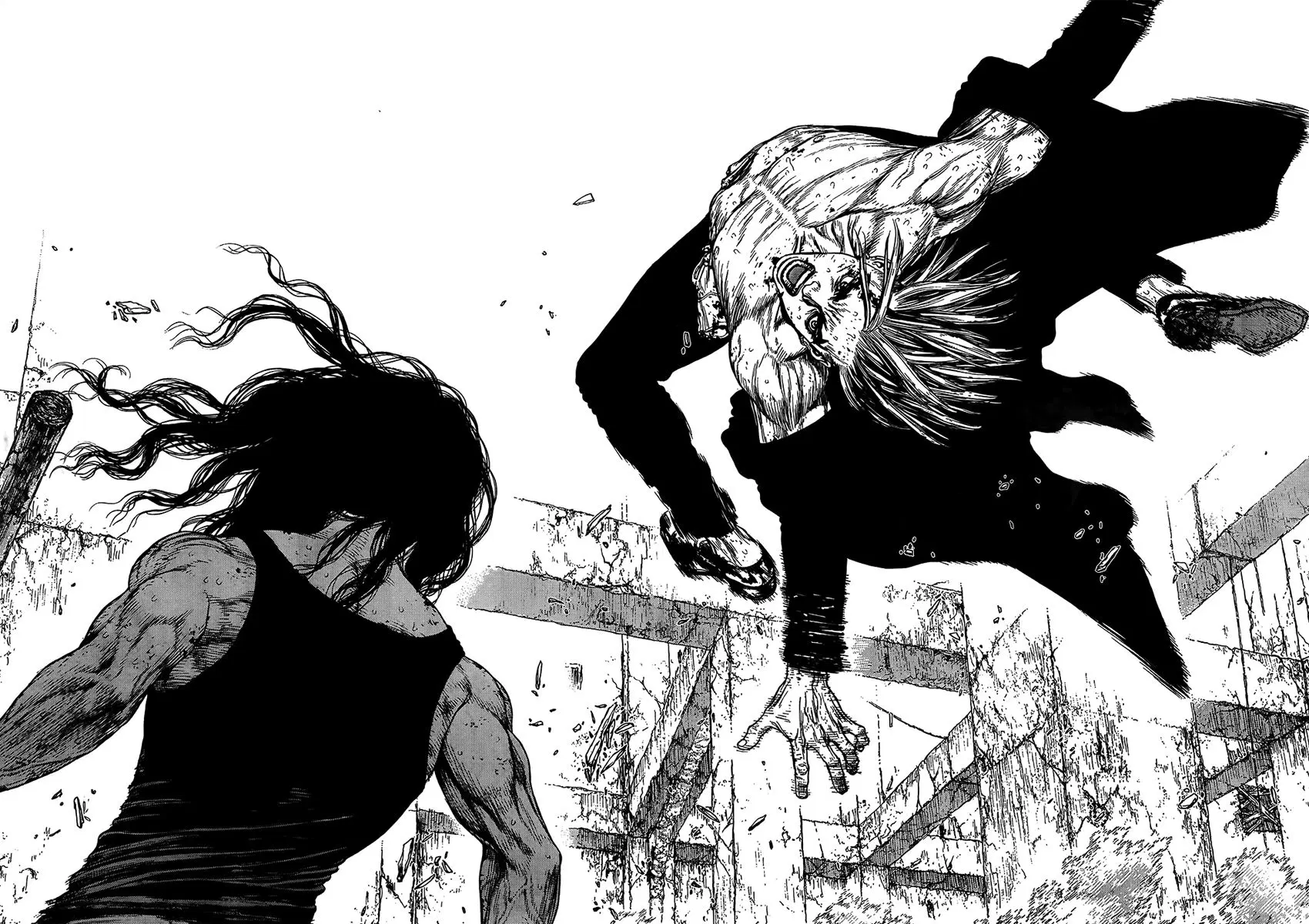 Sun-ken Rock ตอนที่ 116 หน้า 2