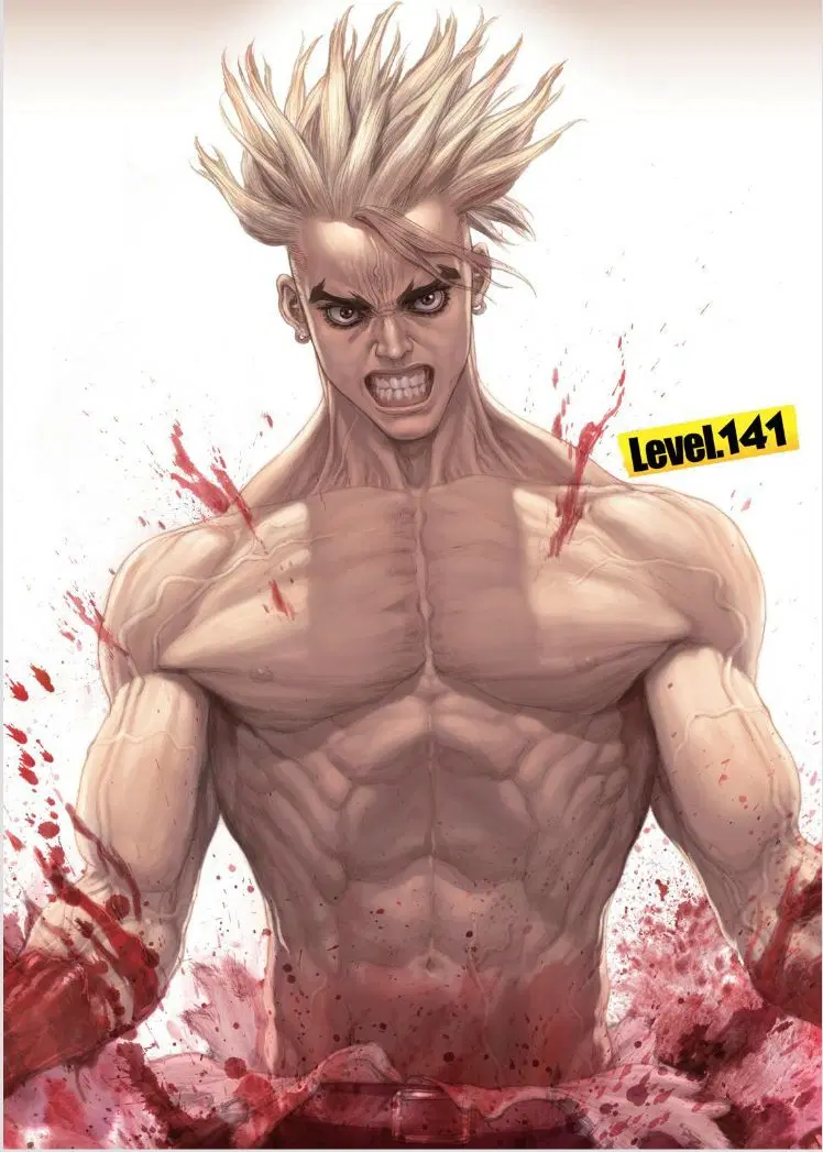 Sun-Ken Rock ตอนที่ 141 หน้า 2