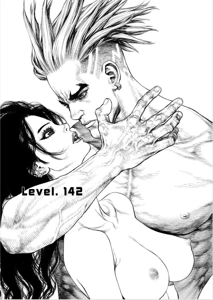 Sun-Ken Rock ตอนที่ 142 หน้า 2