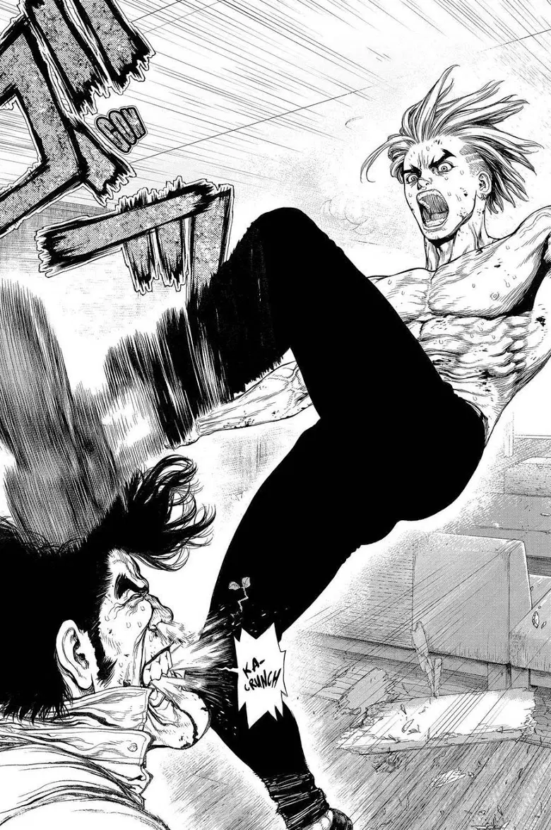 Sun-Ken Rock ตอนที่ 156 หน้า 3
