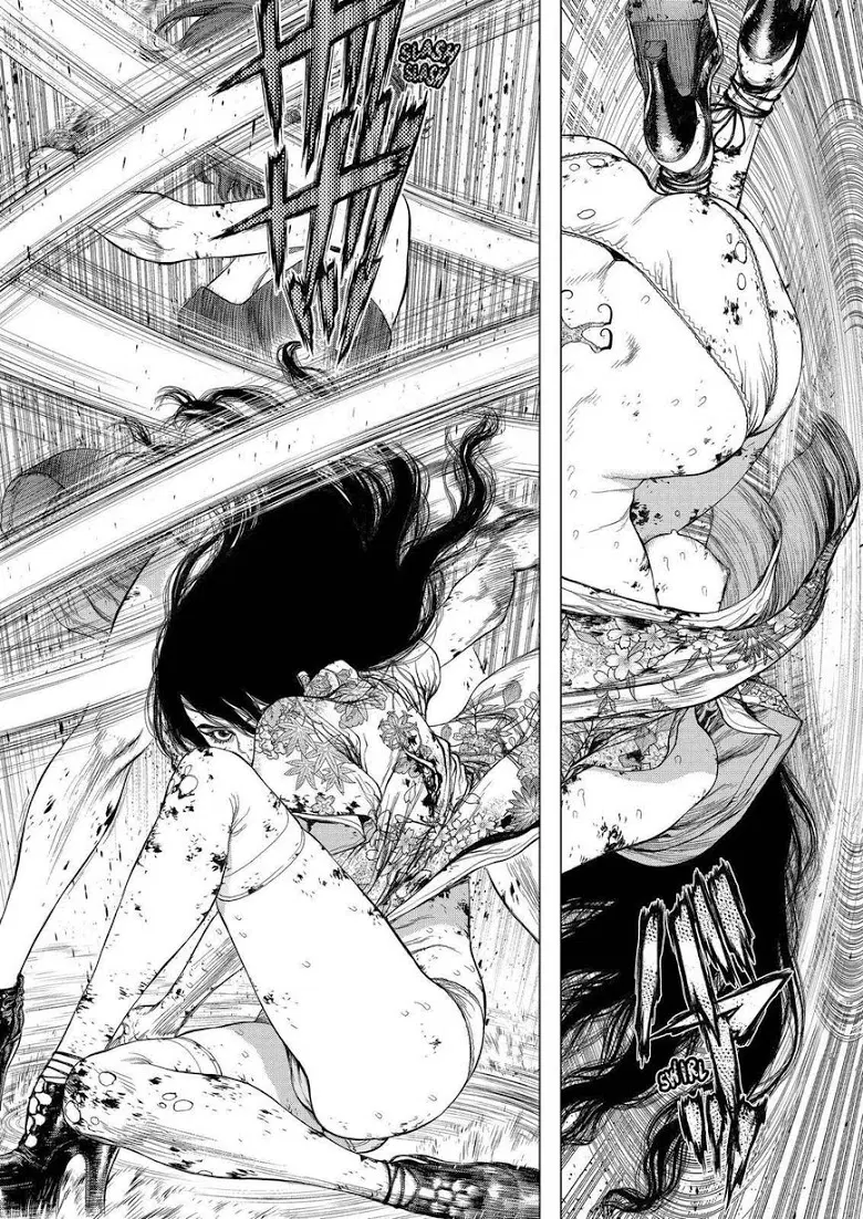 Sun-Ken Rock ตอนที่ 157 หน้า 3