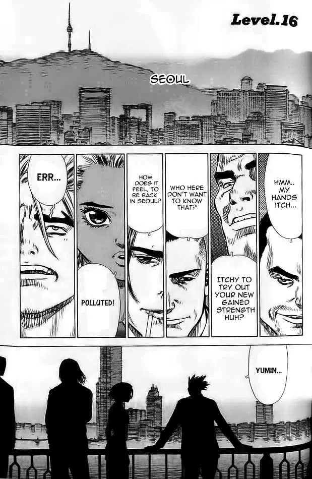 Sun-ken Rock ตอนที่ 16 หน้า 2