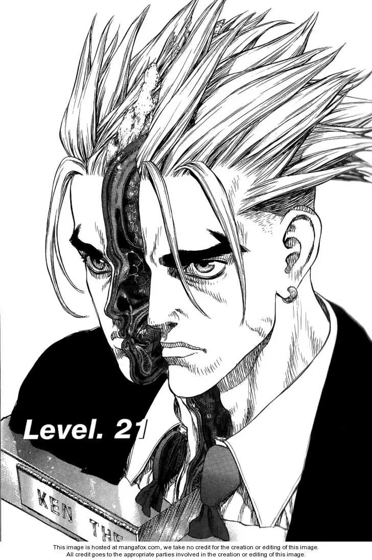 Sun-Ken Rock ตอนที่ 21 หน้า 1