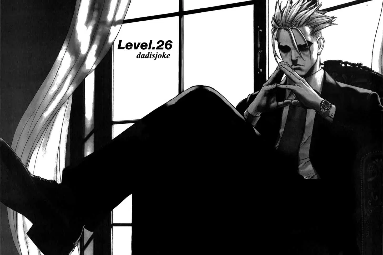 Sun-ken Rock ตอนที่ 26 หน้า 1