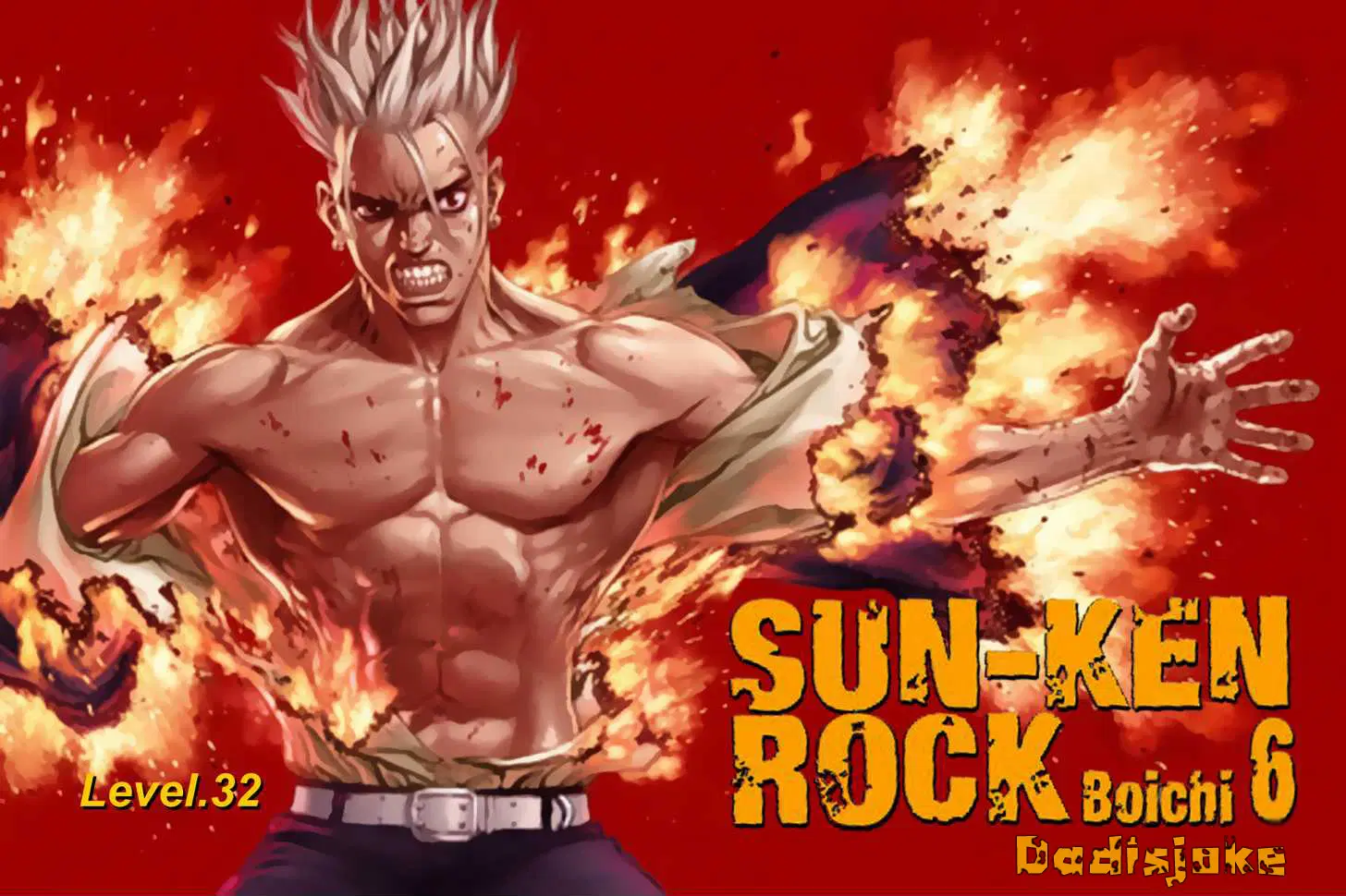 Sun-ken Rock ตอนที่ 32 หน้า 2