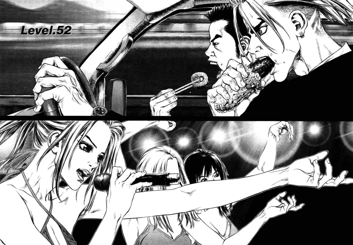 Sun-Ken Rock ตอนที่ 52 หน้า 2